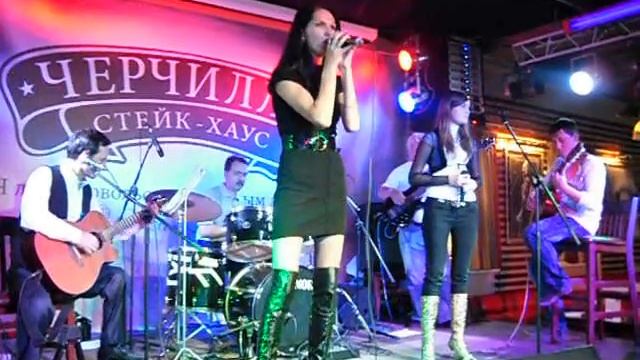 Akustik-bend