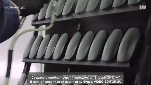 Superwave Group—производство, реферб, интеграция