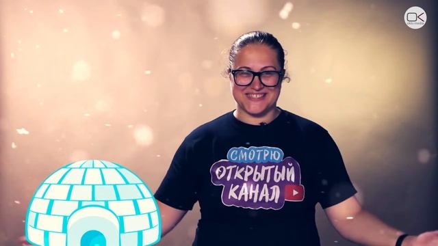 Зачем ехать в Новый Уренгой?
