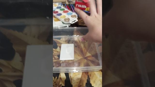 пробую снять ноклодной ноготь