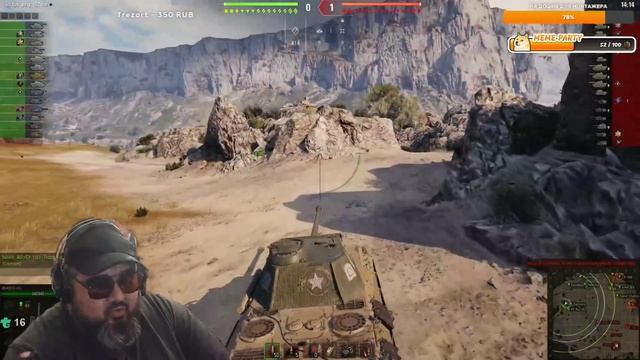 Хайлайты по World of Tanks #17