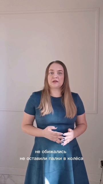 ВСЕ ПРОТИВ МЕНЯ