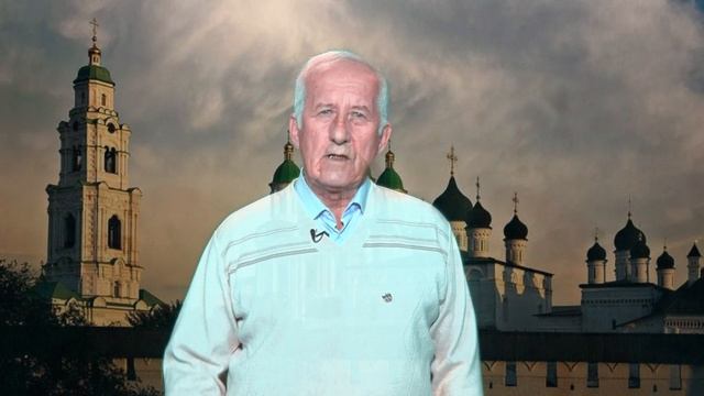 Геннадий Ростовский Памяти Бориса Шаховского на фоне Кремля