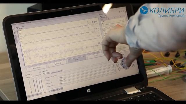 Применение современных комплексов и тренажеров с биологической обратной связью