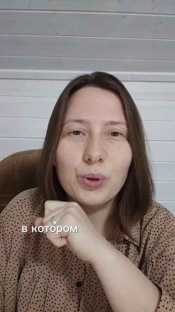 Похвала себя — это признание и оценка собственных успехов и достижений #свояжизнь #достижения