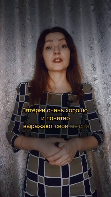 ✨️ Часть 2! Люди, рождённые 5, 14 и 23 числа! Число рождения 5!