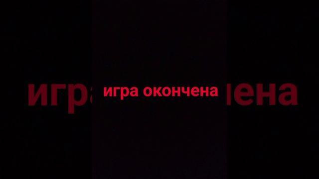 пять ночей с банбаном 4. Все скримеры.