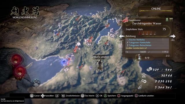 Nioh 2 Lets play 85 German Japanisches Herz Yokai Verstand