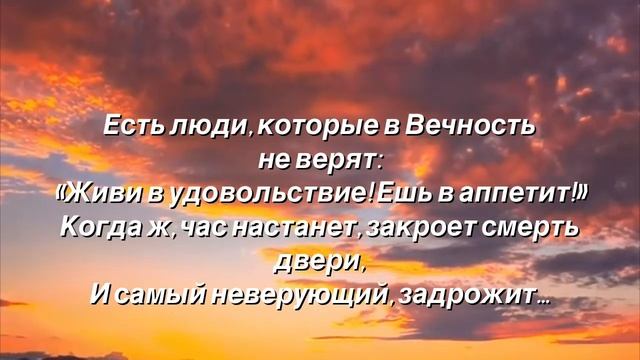 Бог верен во всём! #христианский #стих (читает автор Анна Юркин@)