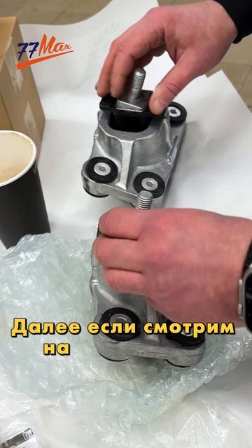 🚨 Оригинал vs Контрафакт Land Rover! 🔍