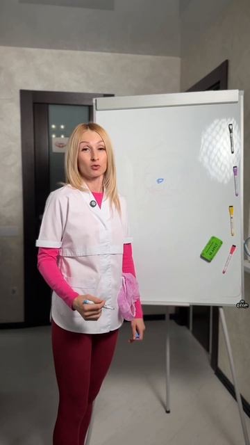 Хламидии простыми словами