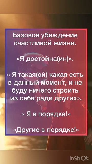 Читайте каждое утро