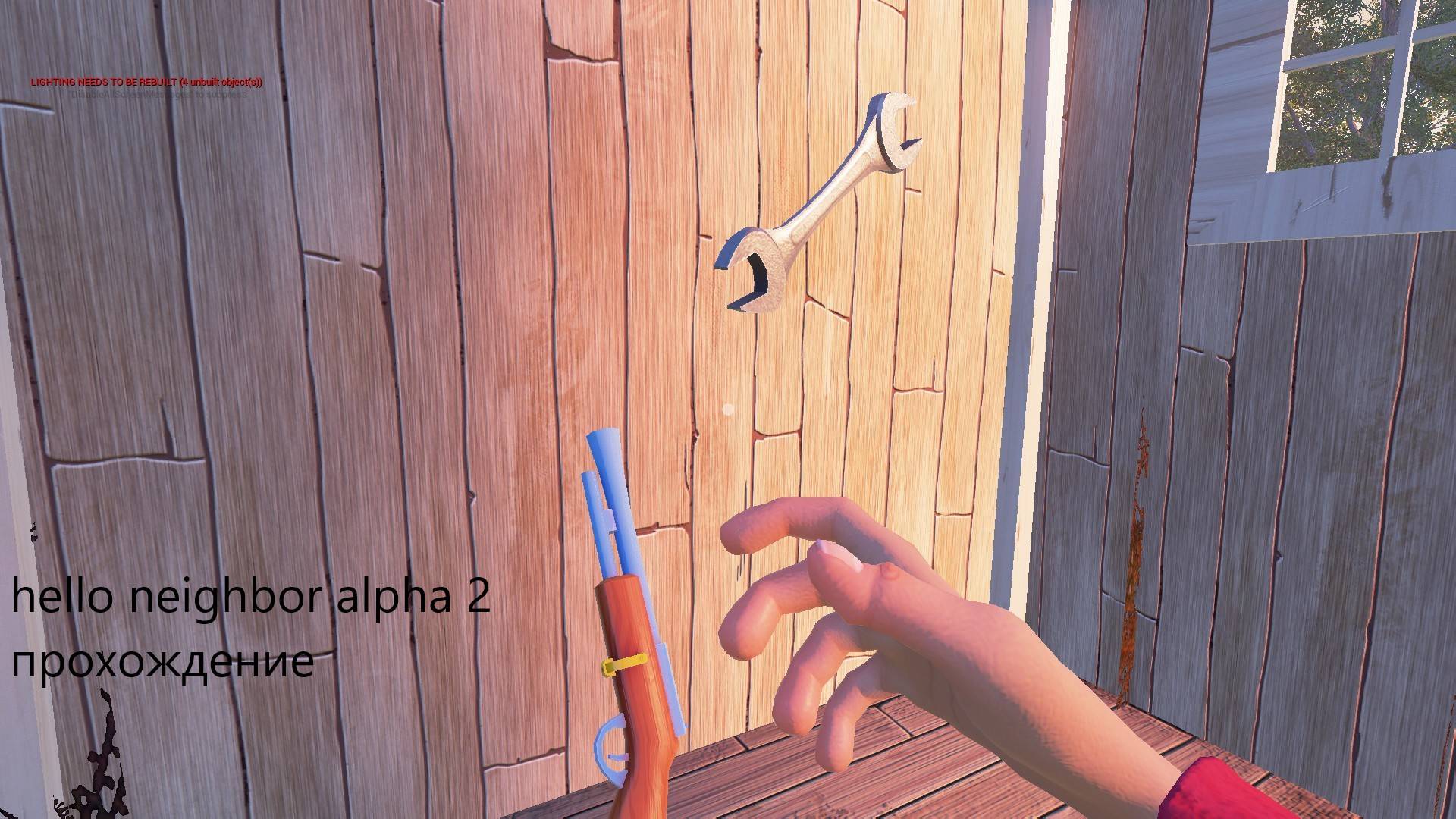 hello neighbor alpha 2 прохождение