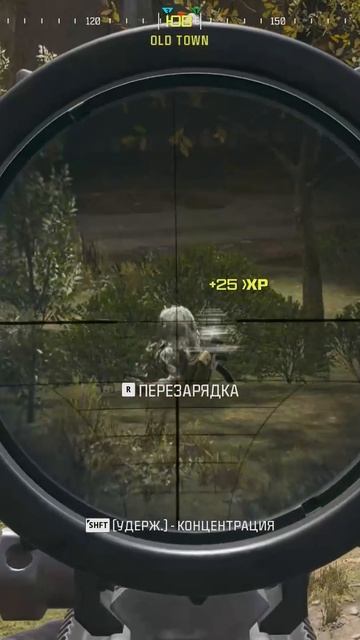 WARZONE80