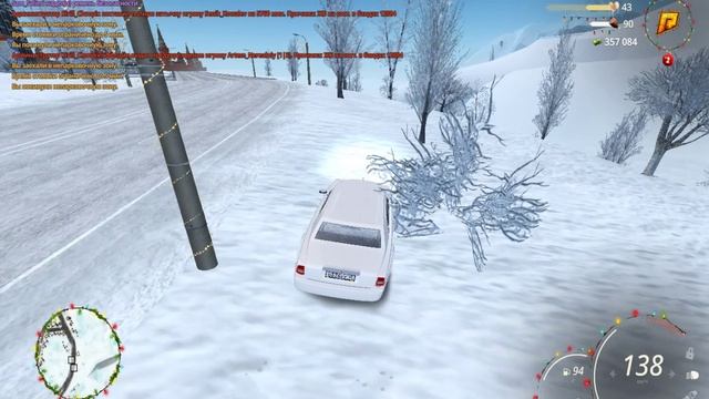 ДМ