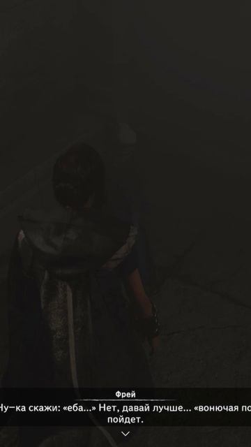 Учим детишек ругаться в Forspoken #forspoken #gameplay #прохождение #ps5 #tanta