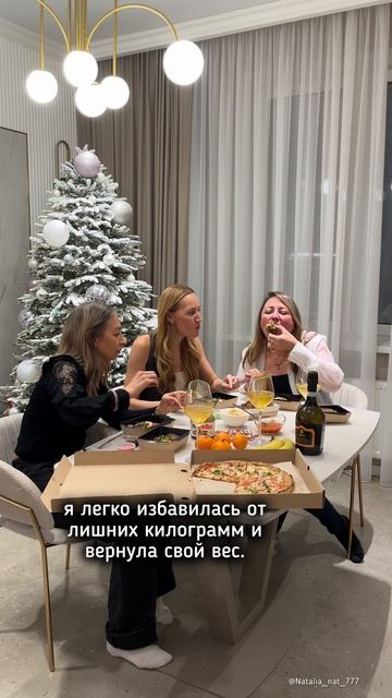 Не забудьте сделать это после застолий