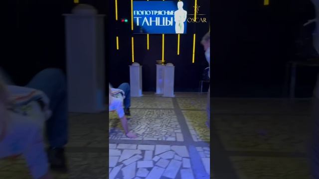 День Рождения 9 лет в
Оскар Шоу Великий
Новгород.