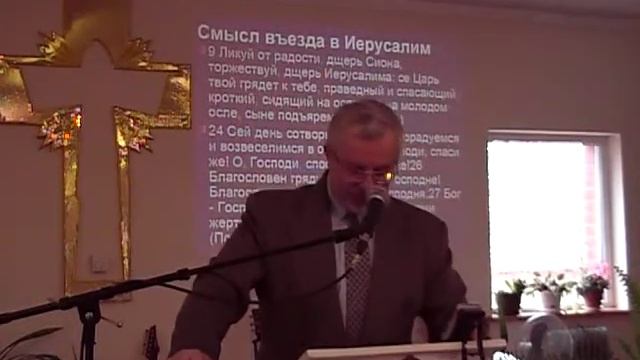 Царь кроткий