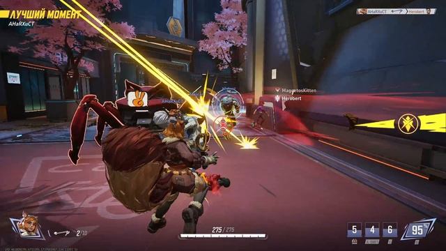 Marvel Rivals Highlights 4