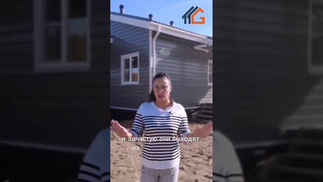 Почему свой дом круче квартиры?