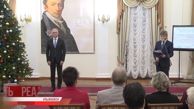 Шапка Мономаха - сюжет