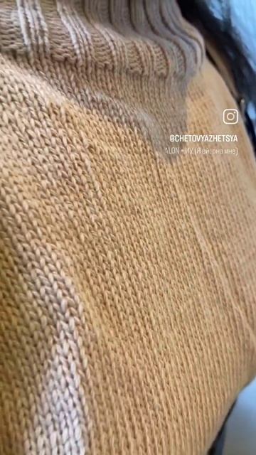 Вязаное платье спицами