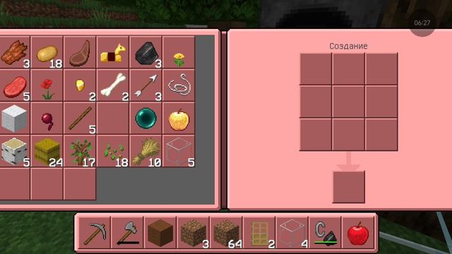 , Minecraft BMW третья часть игры с братом