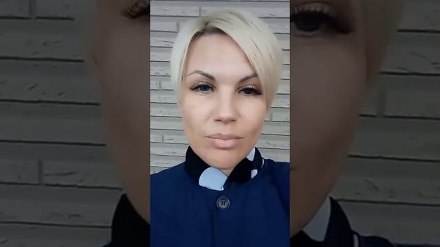 Элис. Отзыв о развитии