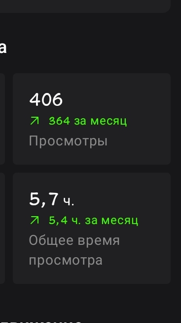Тукан