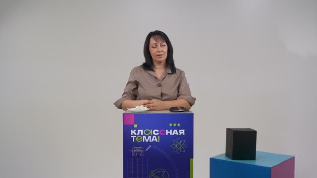 Инна Марьина: Призёр конкурса «Классная тема»!