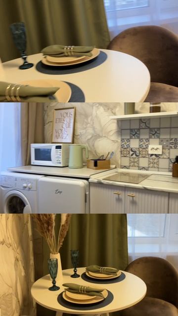 -=Уютное Местечко | A.Cozi_Plece=-