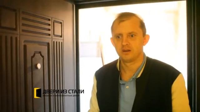 2Ovib-omhwM Сергей - Отзыв о магазине Двери из Стали