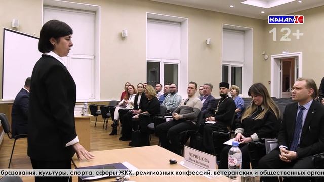 Выпуск от 24 01.2025