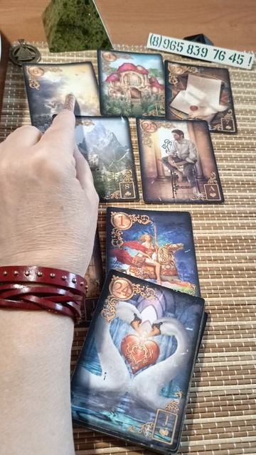 Ваш новый день!🌹💥🍀