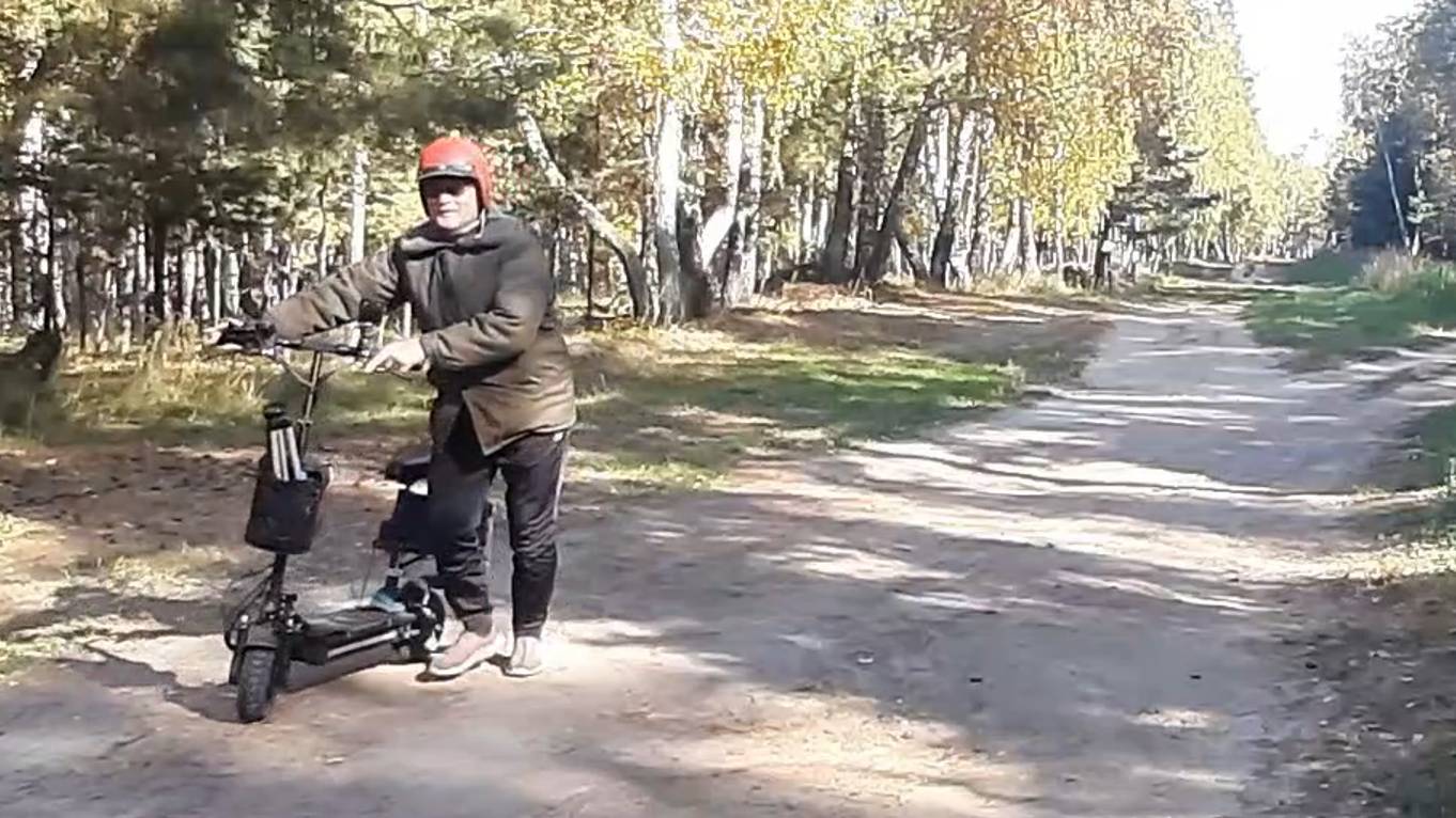20.09.24 прогулка