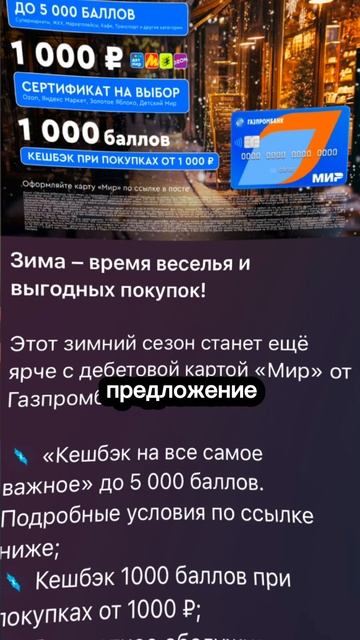 Новый мастер-класс как заработать в Телеграм