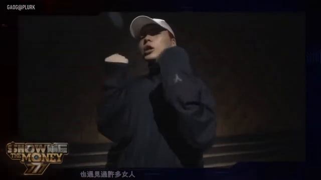 【繁中字MV】Kid Milli - Change (ft. GRAY)(prod. Code Kunst)