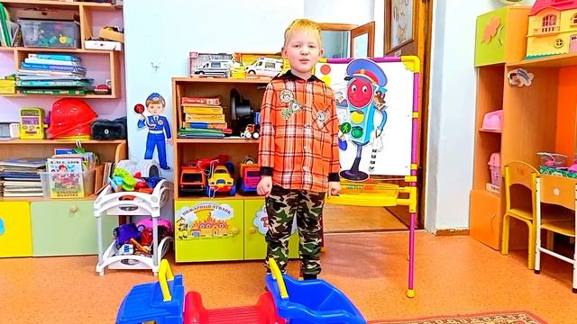 Социальный видеоролик "О правилах поведения на улице" от воспитанника дошкольного возраста