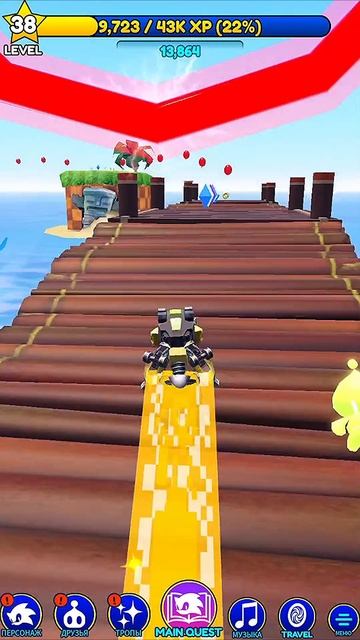 Roblox: Sonic shorts