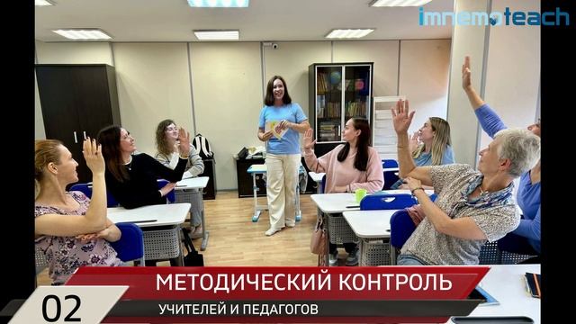 Курс "Английский с Дариной и Олегом". Презентация
