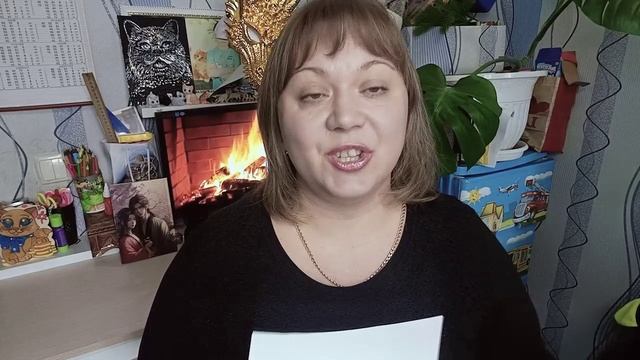 Как я прощаю обиды