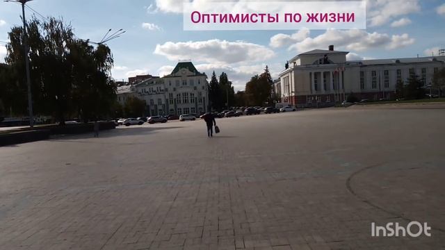 НЕ МОЖЕМ НАГУЛЯТЬСЯ! / НЕ МОЖЕМ НАДЫШАТЬСЯ! / СОЛНЕЧНЫЙ ОРЕЛ!