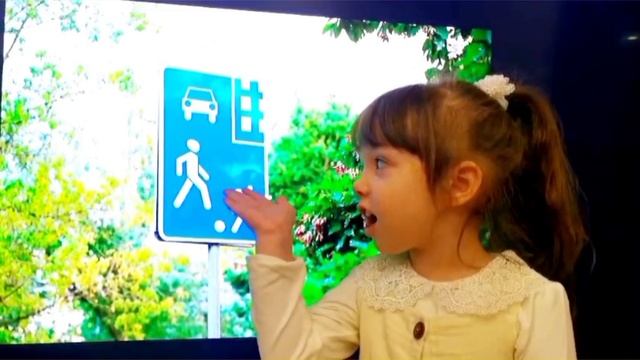 Дети о правилах дорожного движения