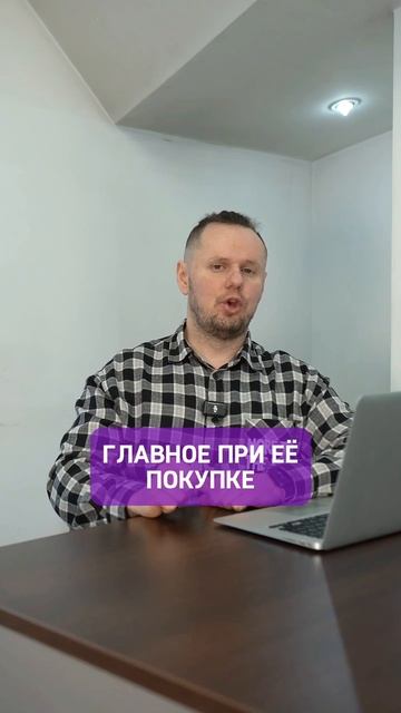 ТОП 3 ЭКОЛОГИЧНЫХ МАТЕРИАЛА для вашего ремонта🪵