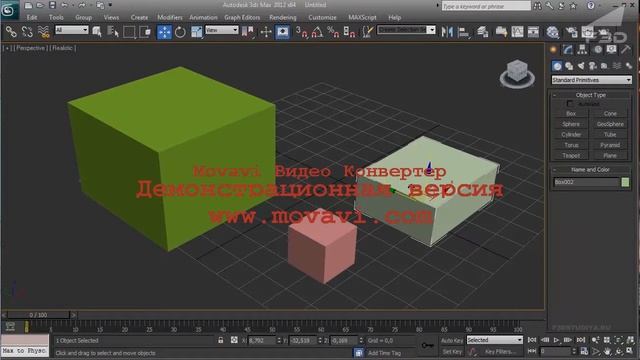 3ds Max 2012 Урок 03  Инструменты