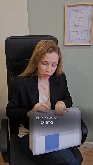 Северный узел в Тельце