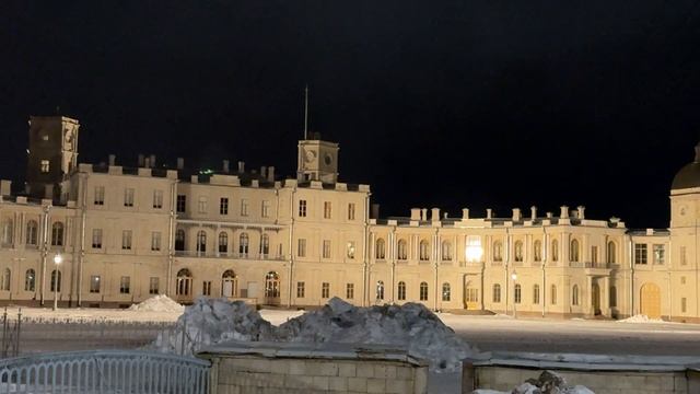 Гатчина