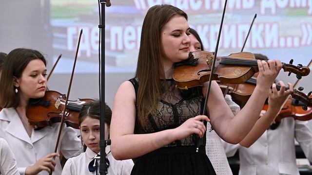 20240421 28. Эпилог. Ансамбль скрипачей «Каприс».