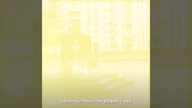Курганская область продолжает помогать Краснодону с проектами благоустройства территорий